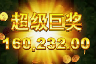 6686下载桌面版客户端